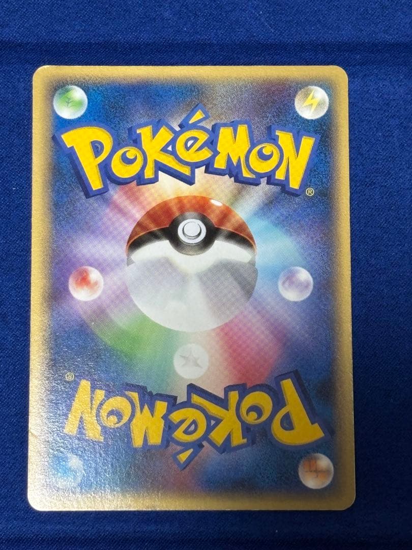 ポケモンカード　アルフの石版　l3 レジェンド3 グッズ