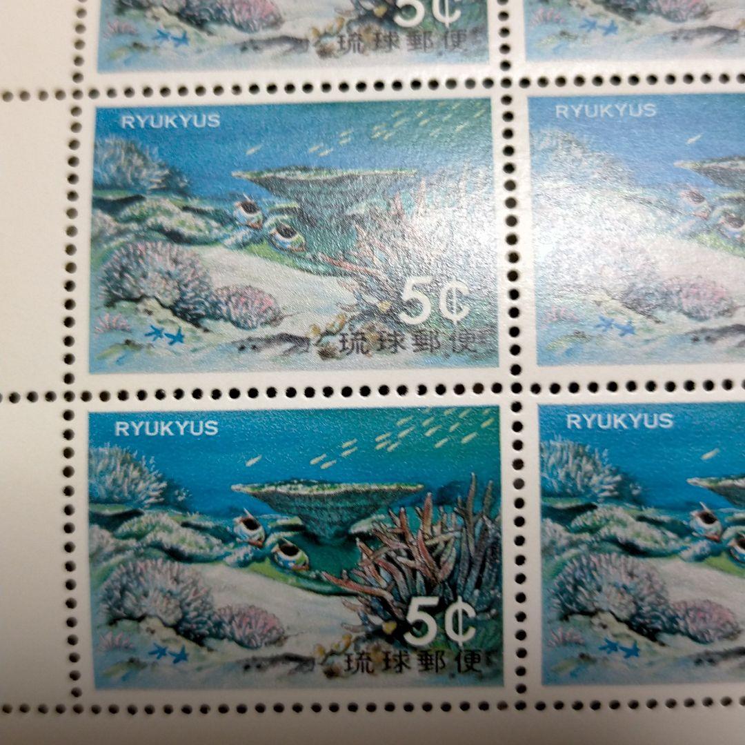 琉球切手 海洋シリーズ第2集(海底のさんご礁)シート40枚まとめ極美品