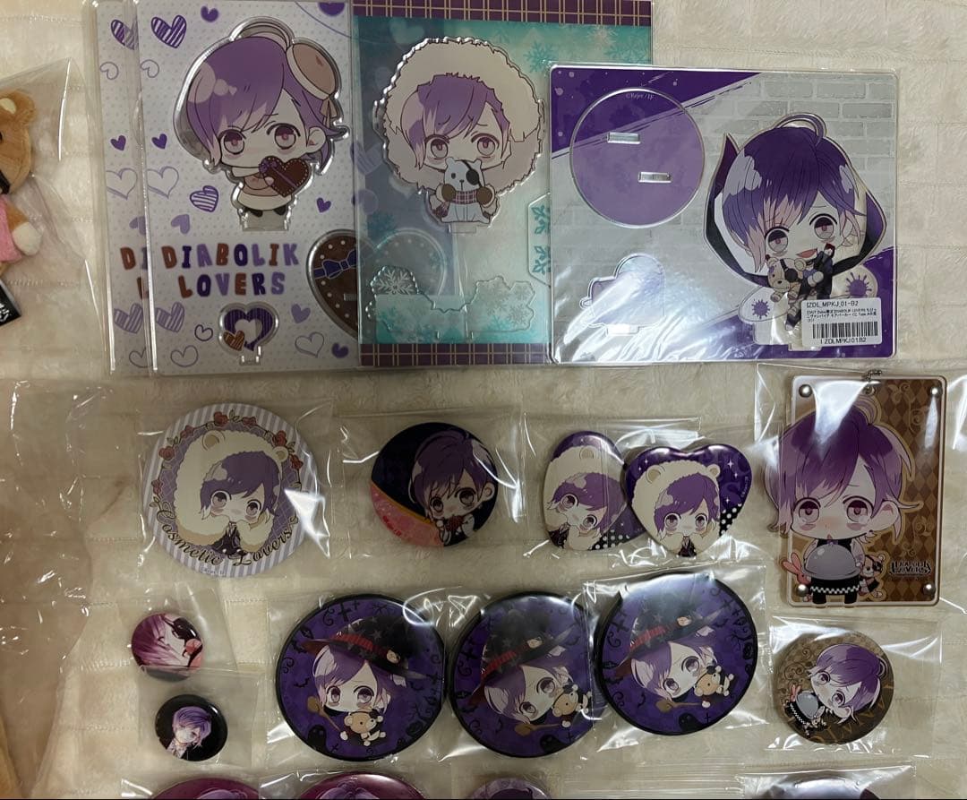 まとめ売り　ディアラバ 逆巻カナト　テディ　缶バッジ　アクスタ　など