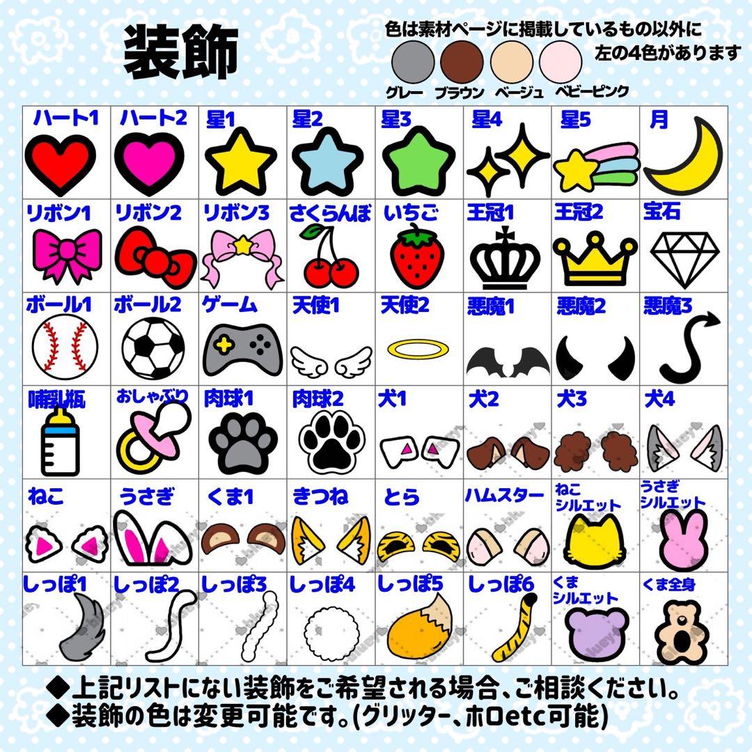 やまだ様 団扇 団扇文字 うちわ うちわ文字 文字パネル オーダー 団扇屋