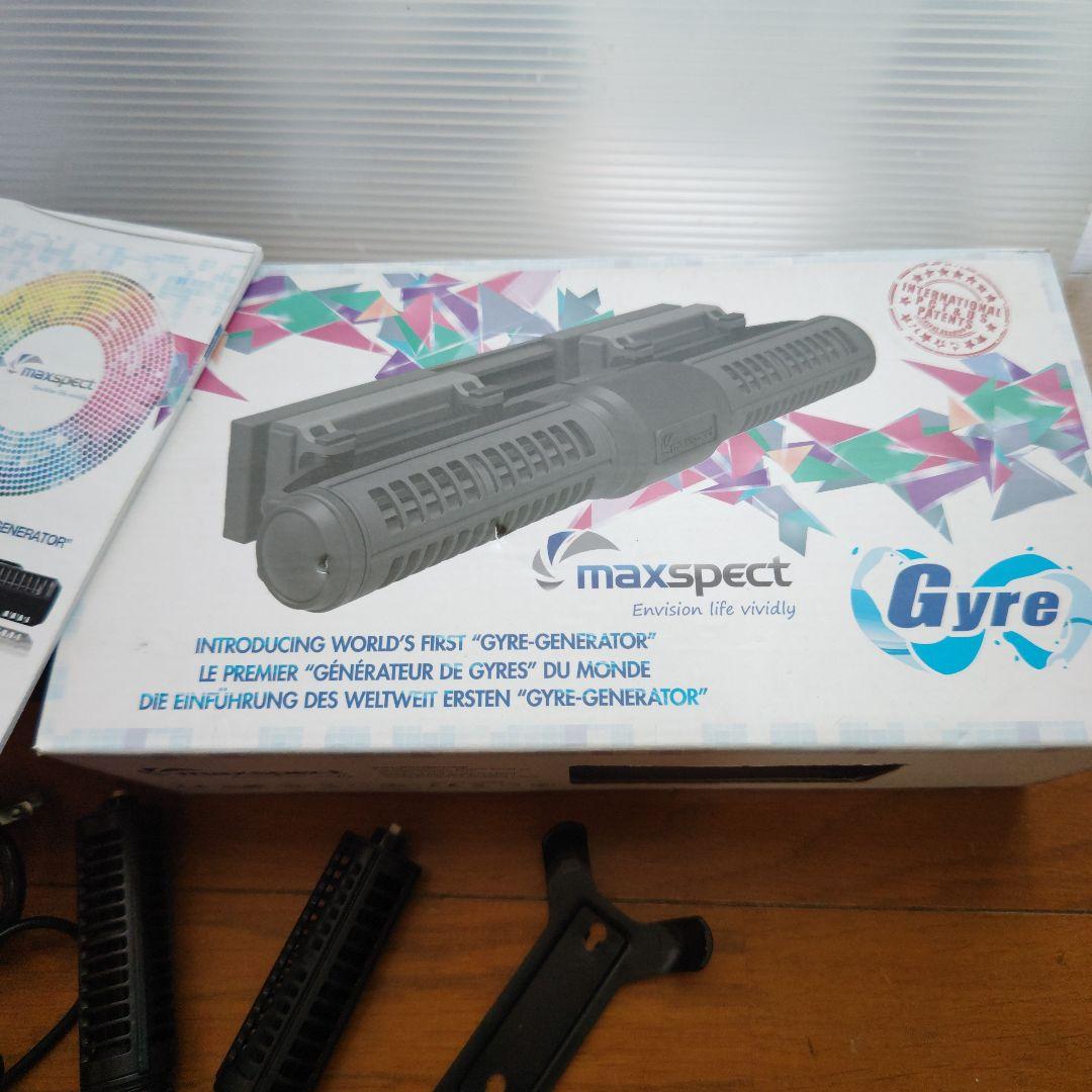 今週の値下げ❗　海水用波 maxspet　Ｇｙｒｅ