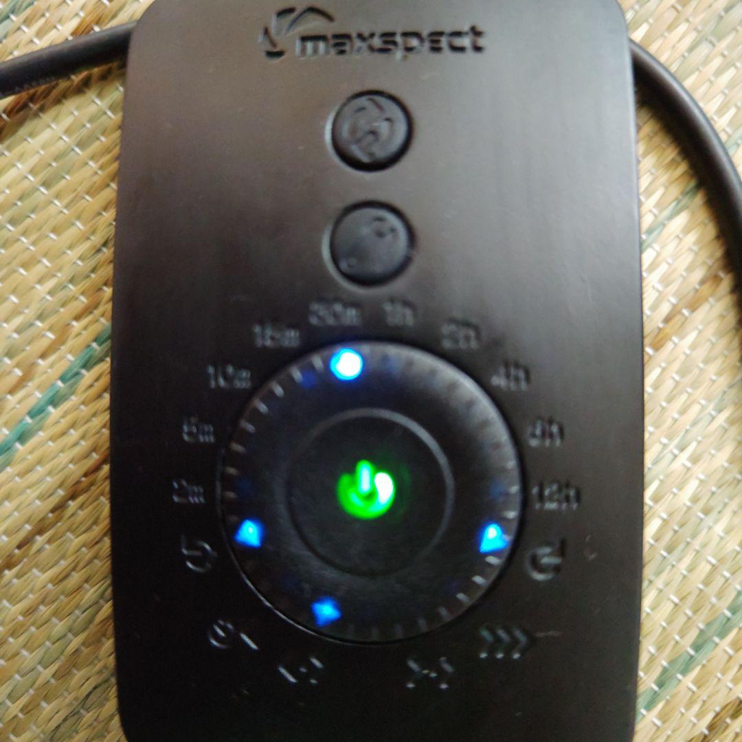 今週の値下げ❗　海水用波 maxspet　Ｇｙｒｅ