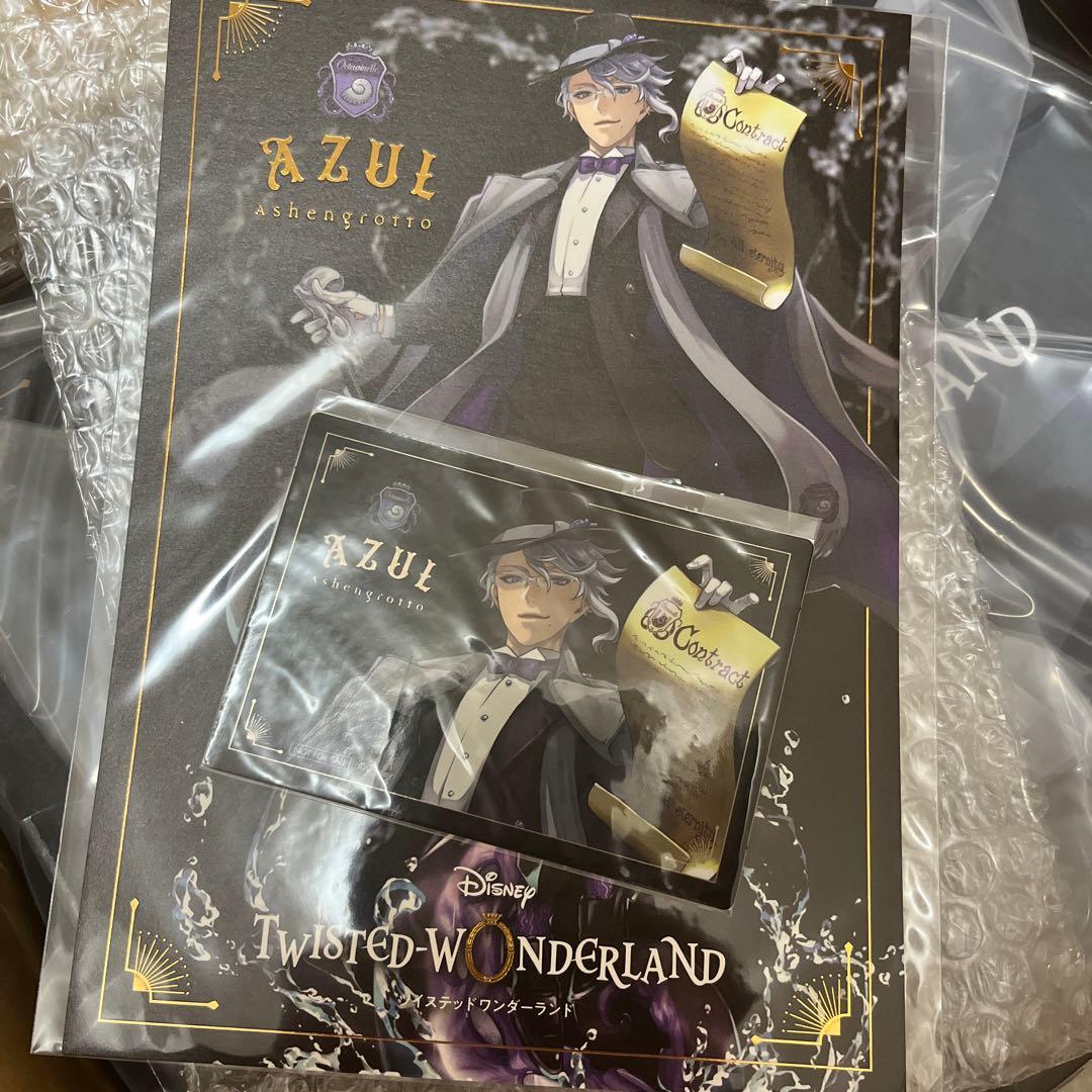 ［新品未開封・特典付き］アズール・アーシェングロット 1/8スケールフィギュア