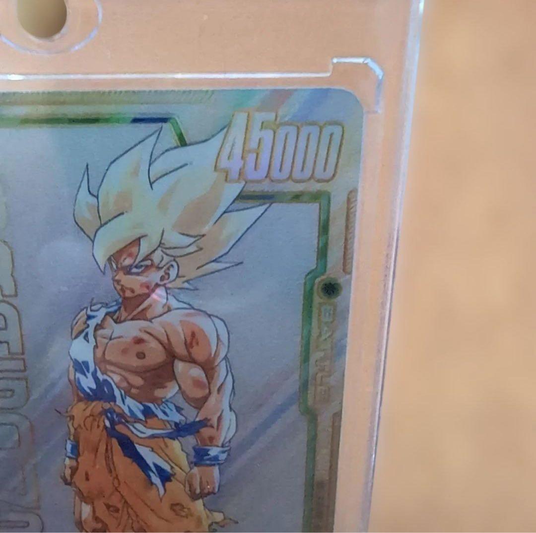 孫悟空FB05-119 SCR★★スーパーパラレル