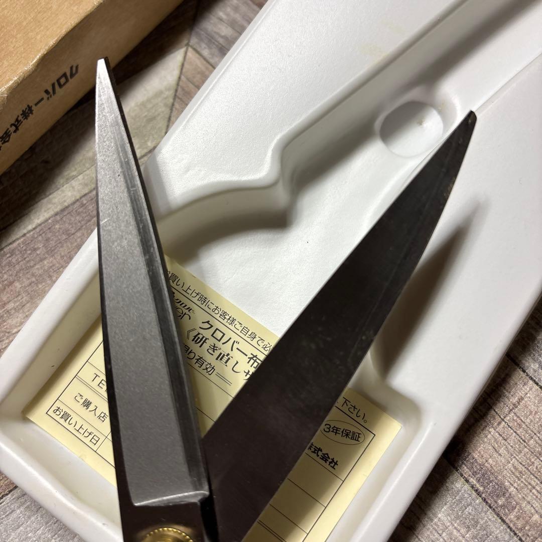 クロバー プロ仕様 青紙使用 裁ち鋏 裁ちバサミ 東鋏 24cm 洋裁 手芸