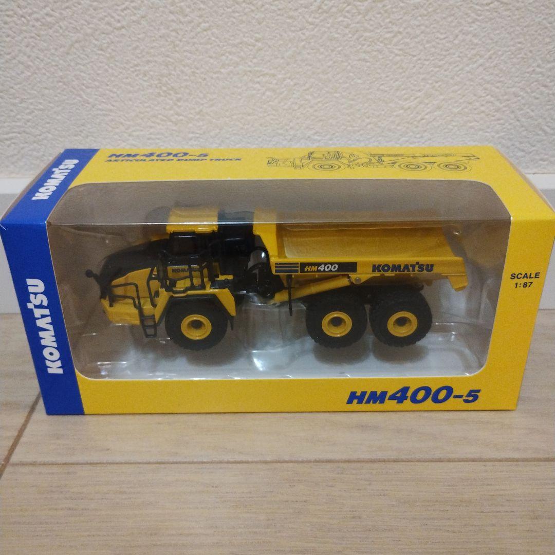 【10点セット】小松製作所　Komatsu株主優待 ミニカー コレクション