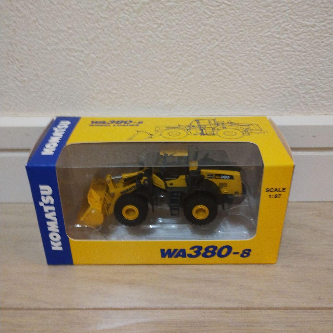 【10点セット】小松製作所　Komatsu株主優待 ミニカー コレクション