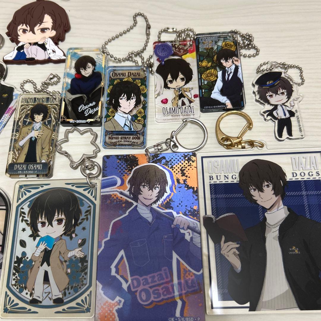 文スト 太宰治 キーホルダー 19点まとめ売り