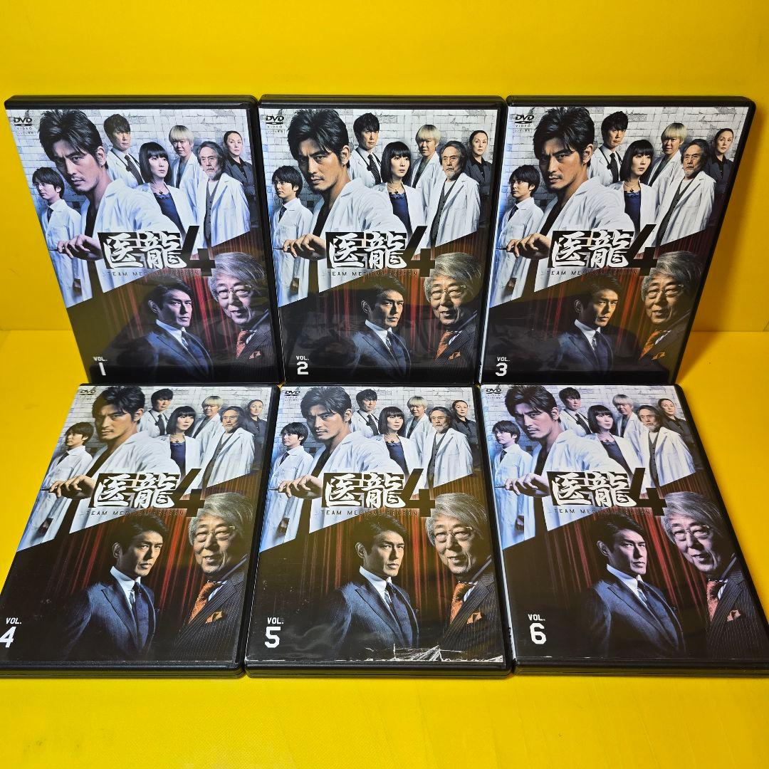 新品ケース交換済み　医龍～Team Medical DVD シリーズ全23巻