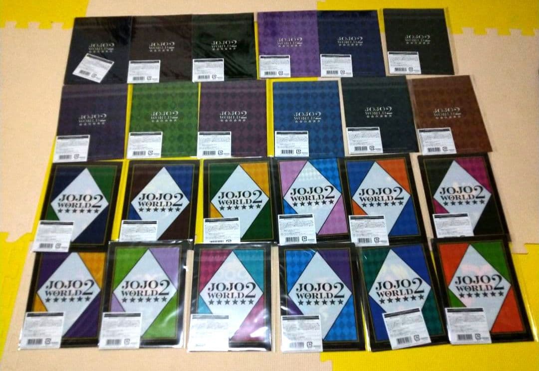 ジョジョワールド2 　WEBミニゲーム　クリアファイル　全24種　コンプ