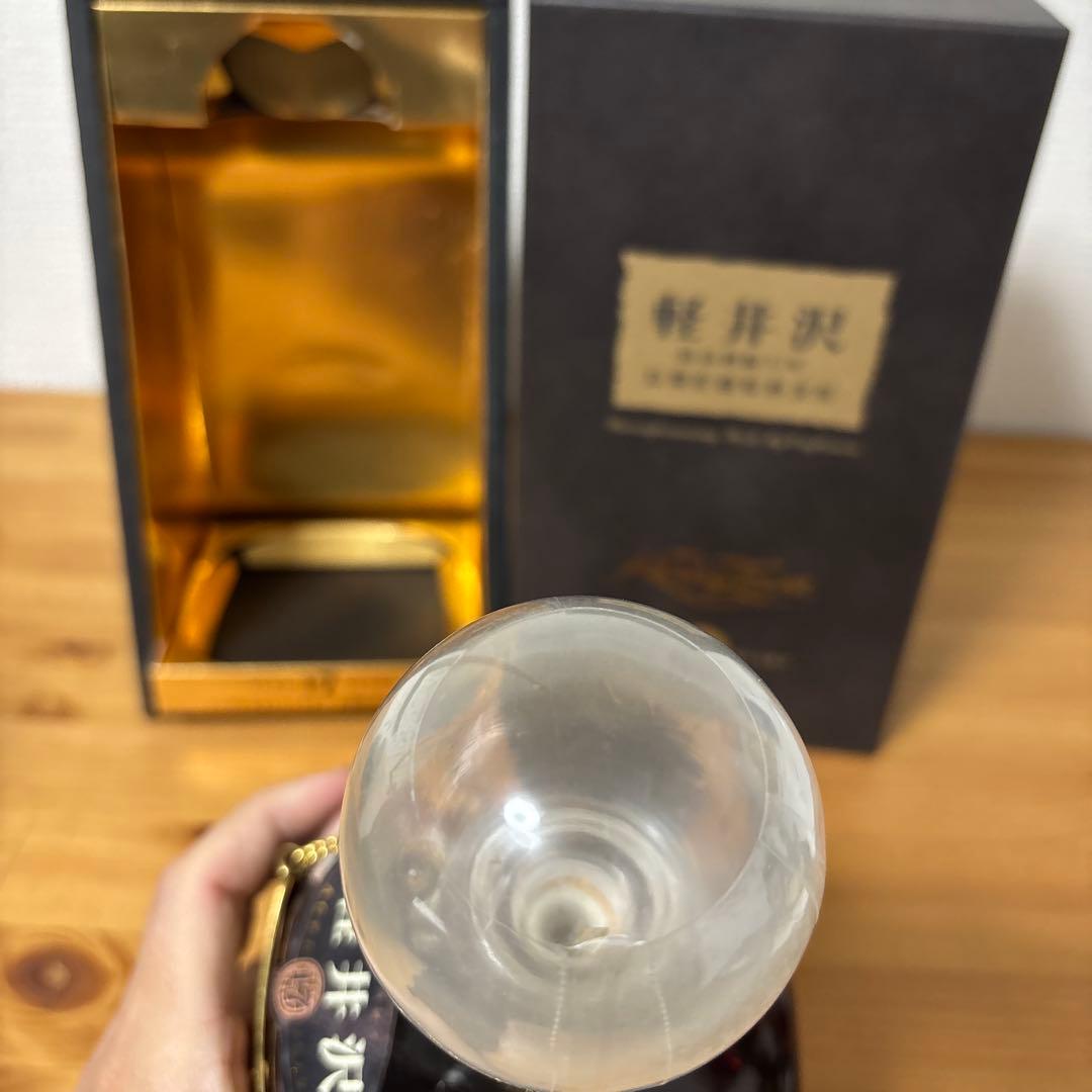 軽井沢17年　長期貯蔵原酒使用31~17年 KARUIZAWA メルシャン 箱付