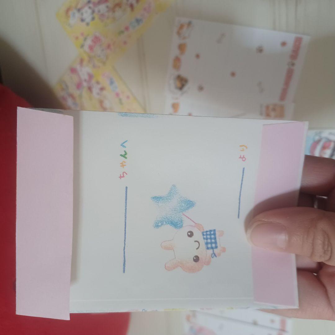 星のわたあめ屋さん、スノーコパンダなど