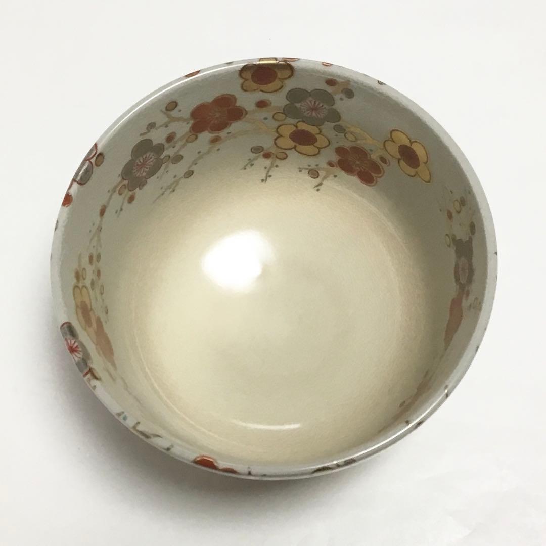 茶碗 宮地英香 御本手 梅林 茶道具 新品