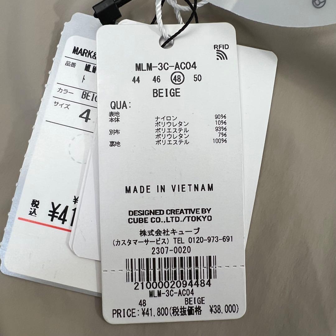 新品 MARK&LONA G.O.D Hybrid Wind Shell Top