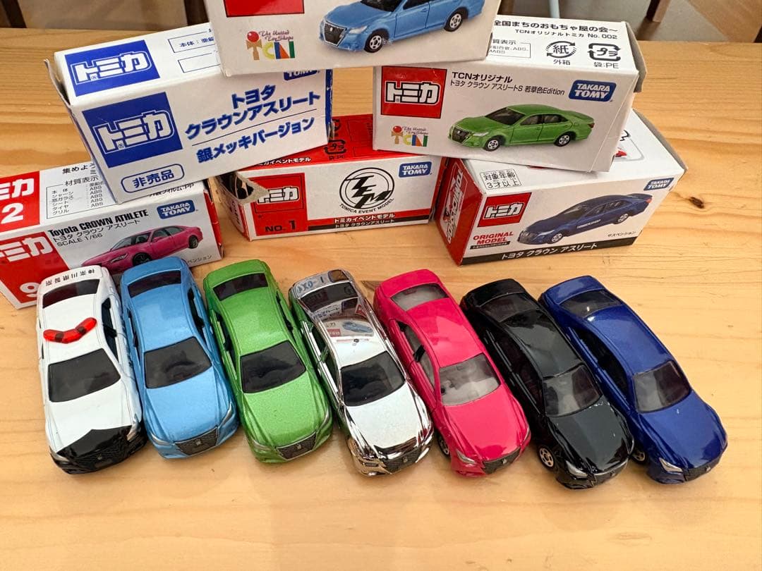 トミカ　210クラウンセット売り