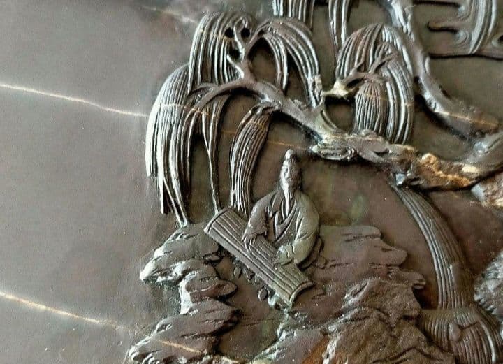 硯石　新品未使用