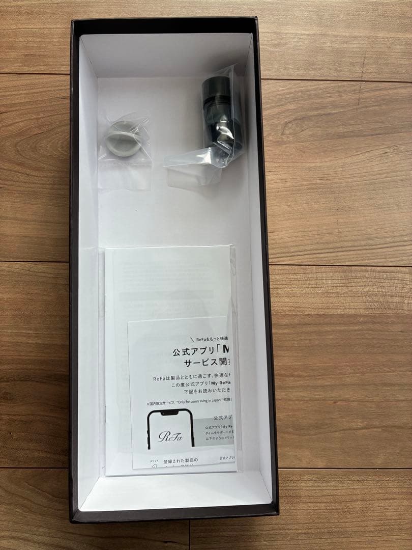 【新品未使用】ReFa ファインバブルU ブラック