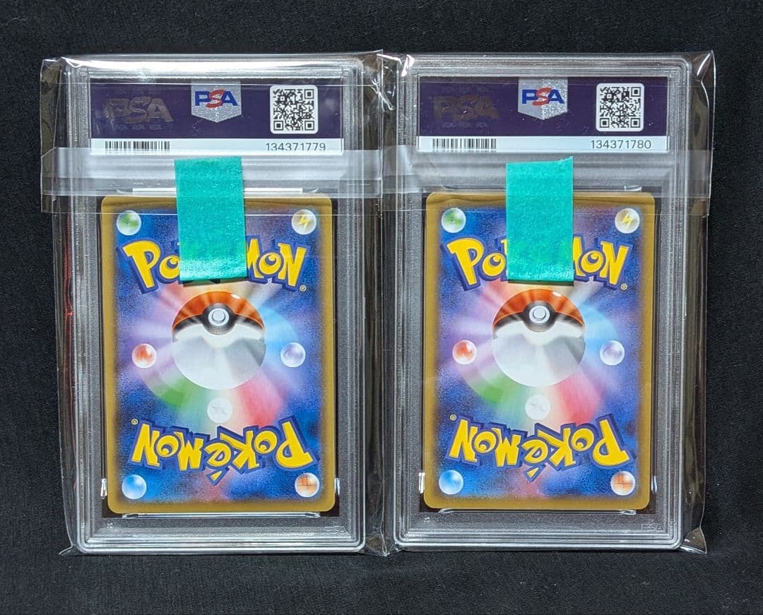 完美品 PSA10！ ピカチュウ 25thアニバ リバホロ ノーマル 2連番
