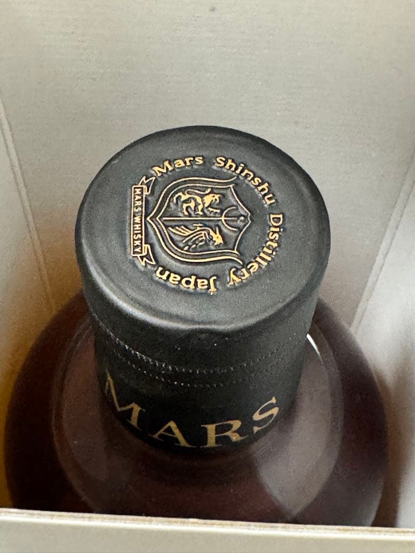 【限定品】シングルモルト駒ケ岳　津貫エージング2020