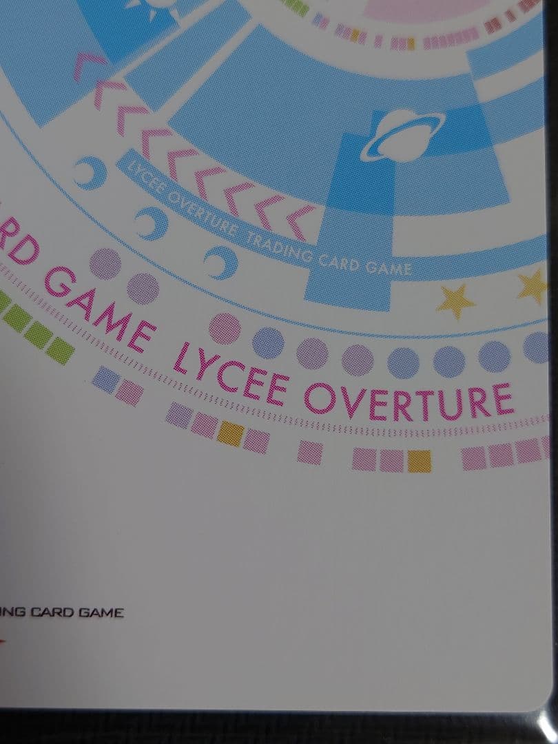 やんちゃな後輩 因幡 めぐる 箔押しサイン SP リセ