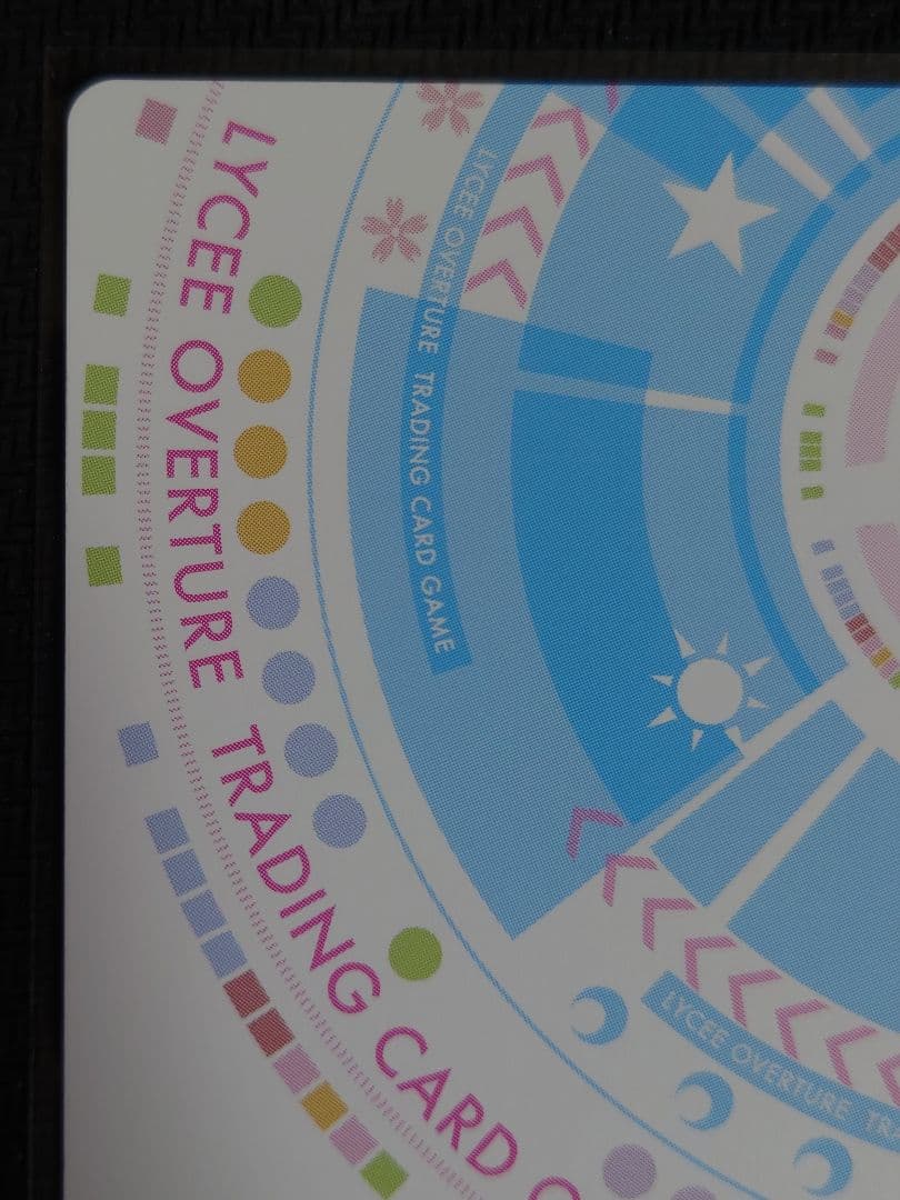 やんちゃな後輩 因幡 めぐる 箔押しサイン SP リセ