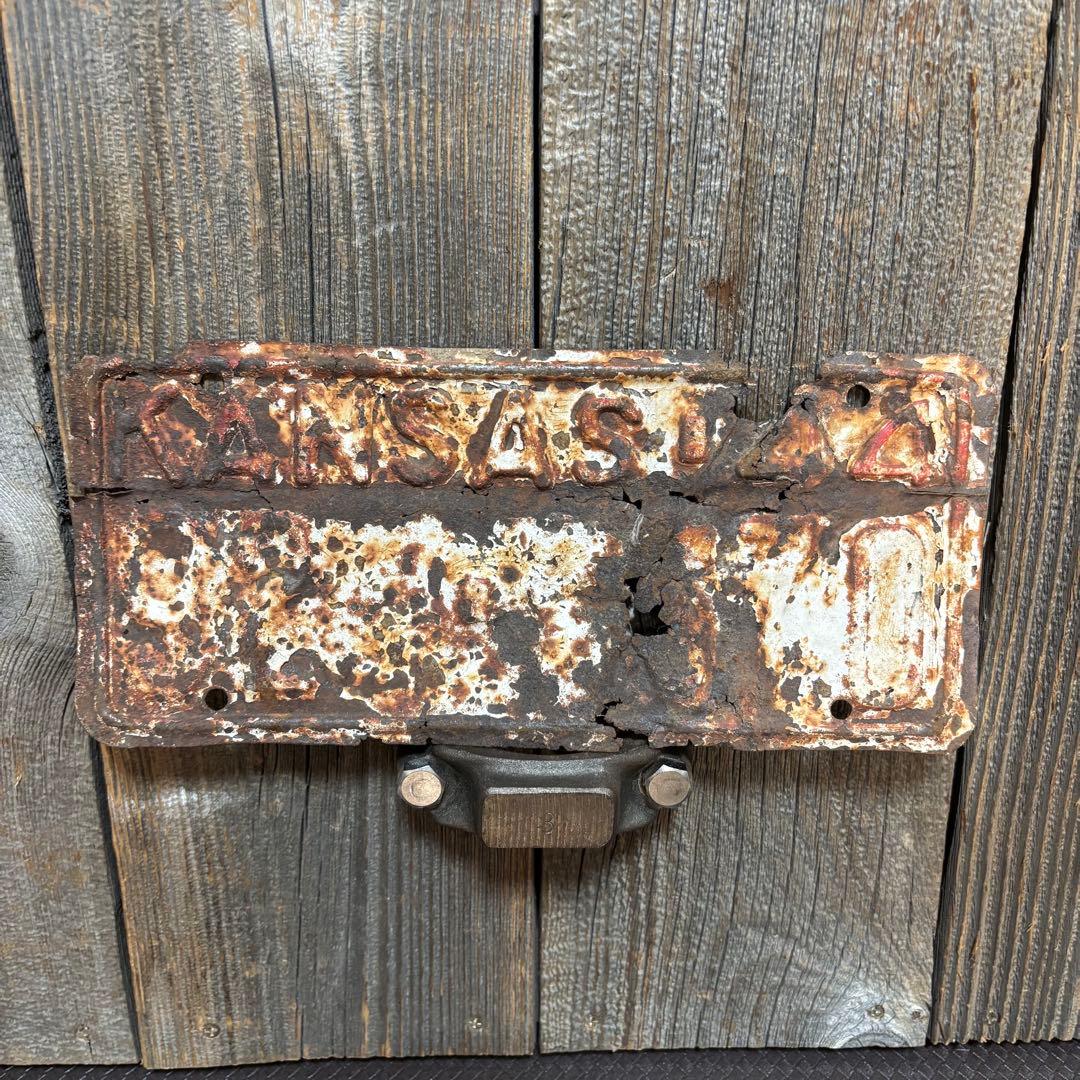 キリン様確認用