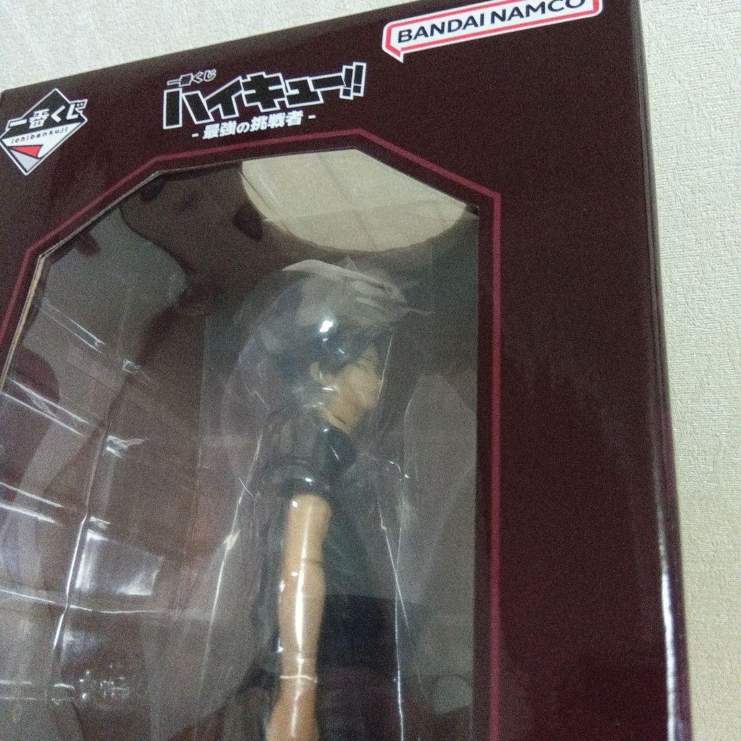 一番くじ ハイキュー -最強の挑戦者- C賞 角名倫太郎 フィギュア