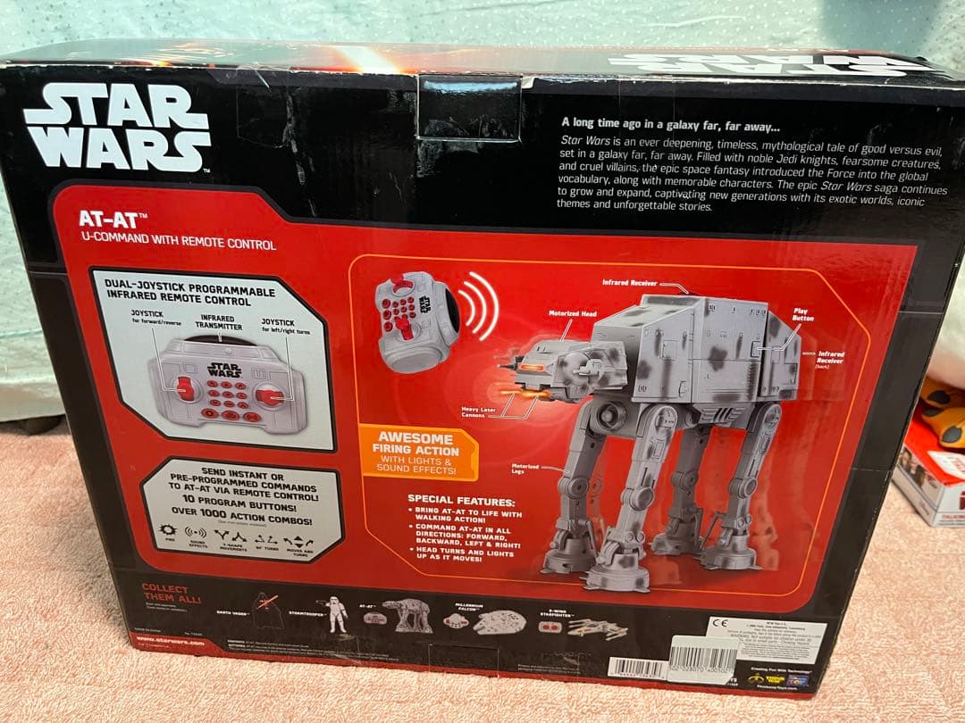 シンクウェイ　AT-AT