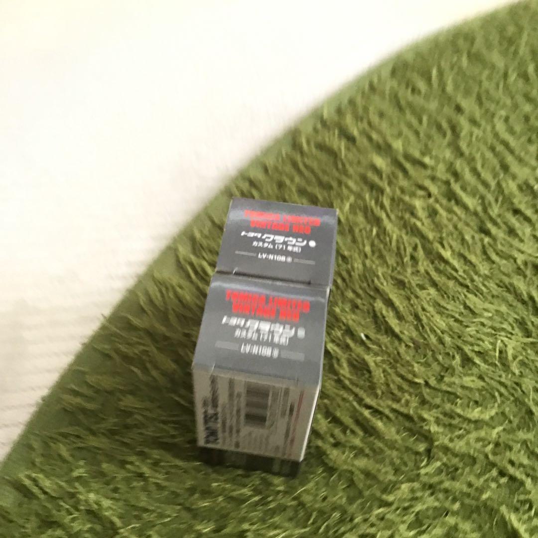 TOMICA LIMITED VINTAGE トヨタ クラウン カスタム　2個