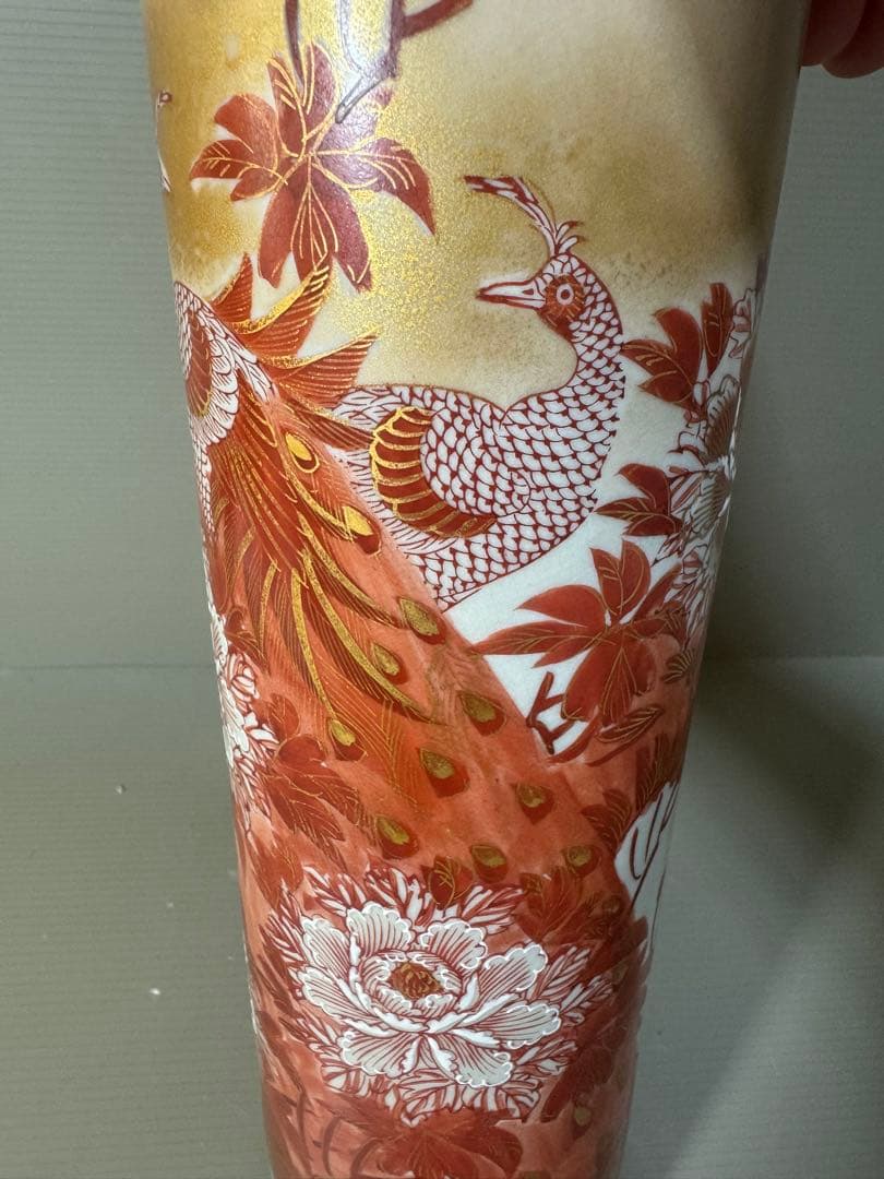 2490 九谷焼　筒型　花瓶　花活け　孔雀と牡丹