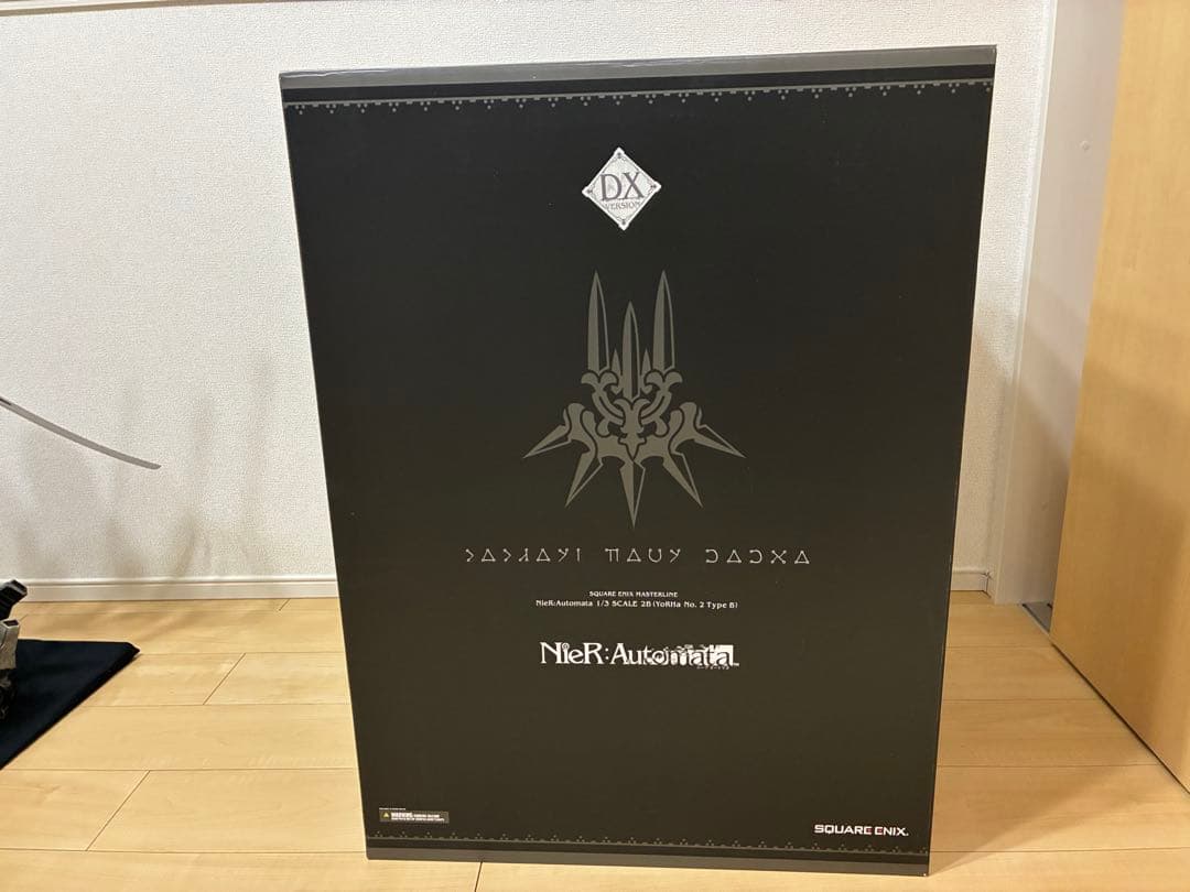 スクウェア・エニックス マスターライン ニーア オートマタ2B DX版1/3