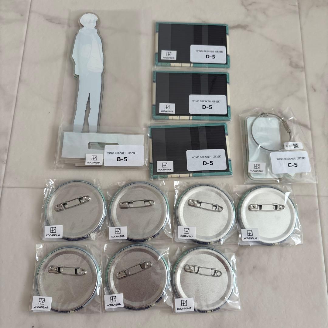 WIND BREAKER ウィンブレ くじメイト 梶蓮のグッズまとめ売り