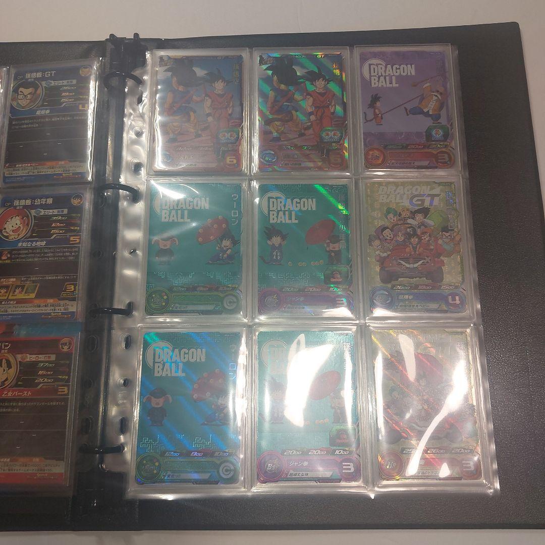 確認用2 ドラゴンボールヒーローズ