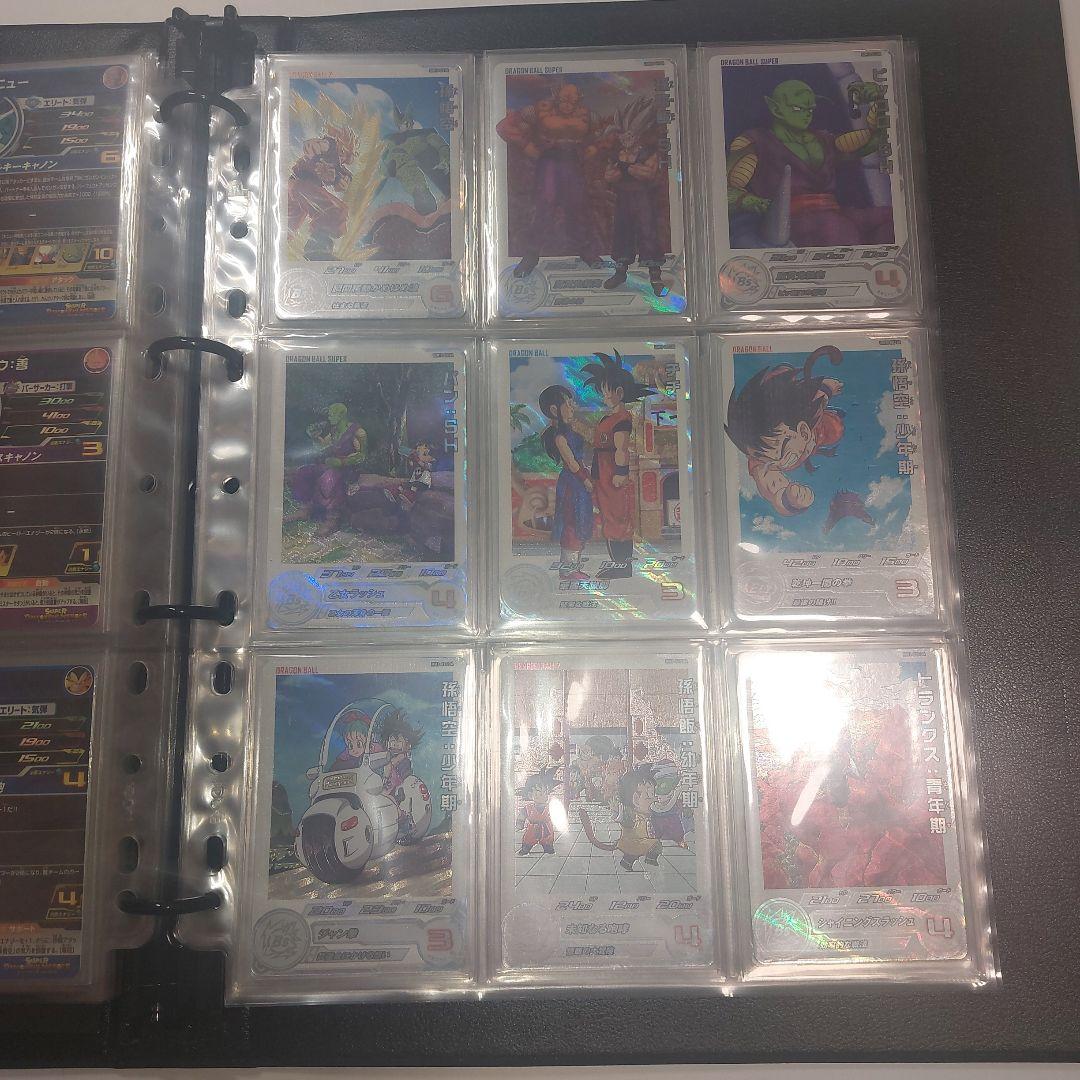 確認用2 ドラゴンボールヒーローズ