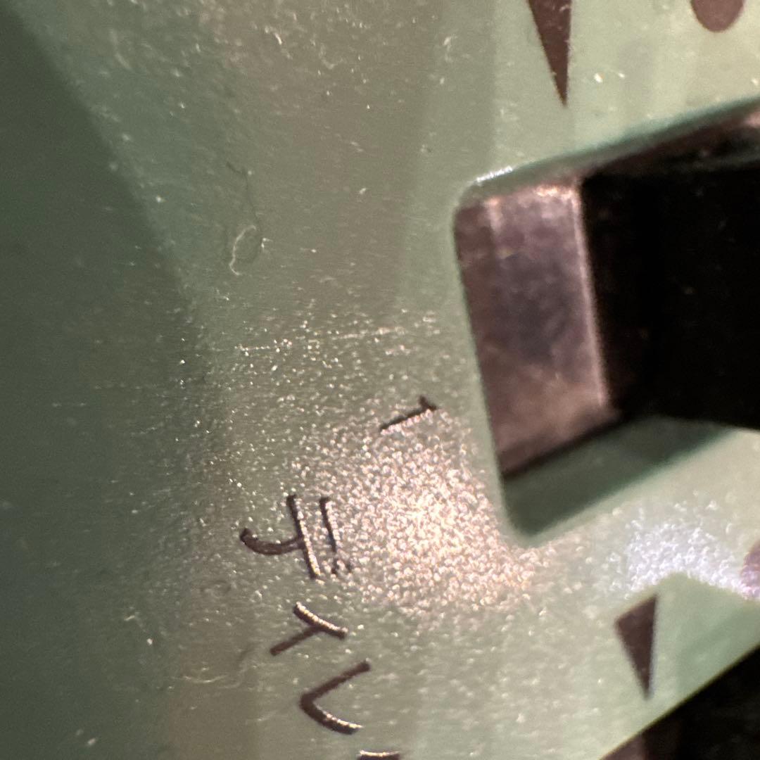 鉄道模型 TOMIX DU-204-CL