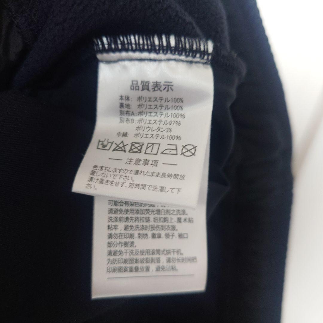 【美品】ATHLETA 中綿ウォームジャケット 上Ｌ下О セットアップ
