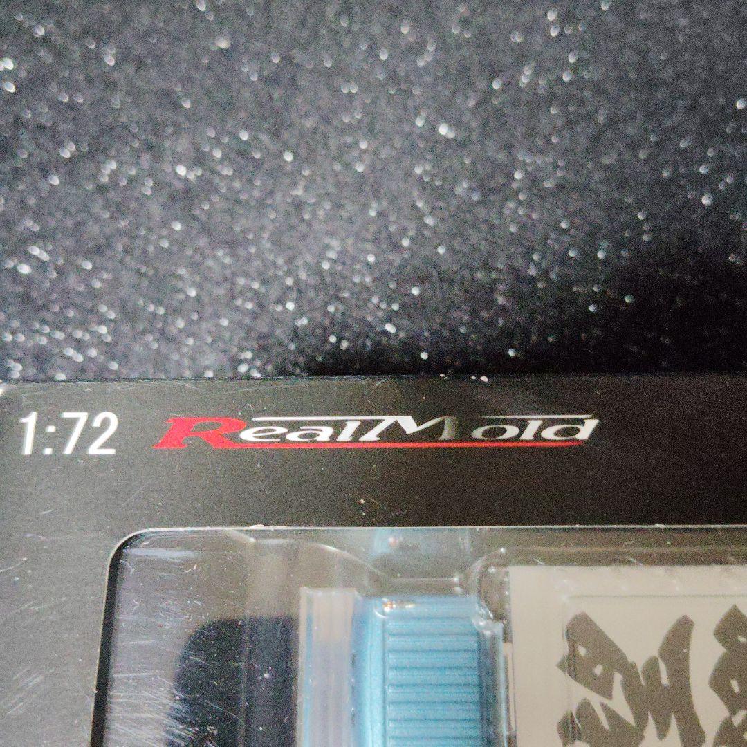 RealMold 　ミニカー 　1:72　みやこ鮮冷 デコトラ　トラック野郎