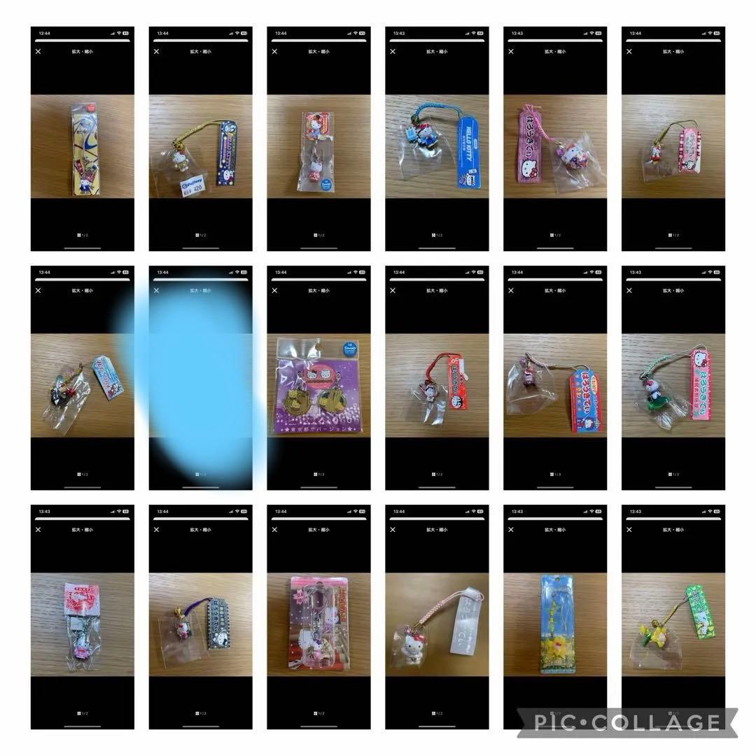 ご当地キティ　根付け・ファスナーマスコット　ストラップ 175点セット