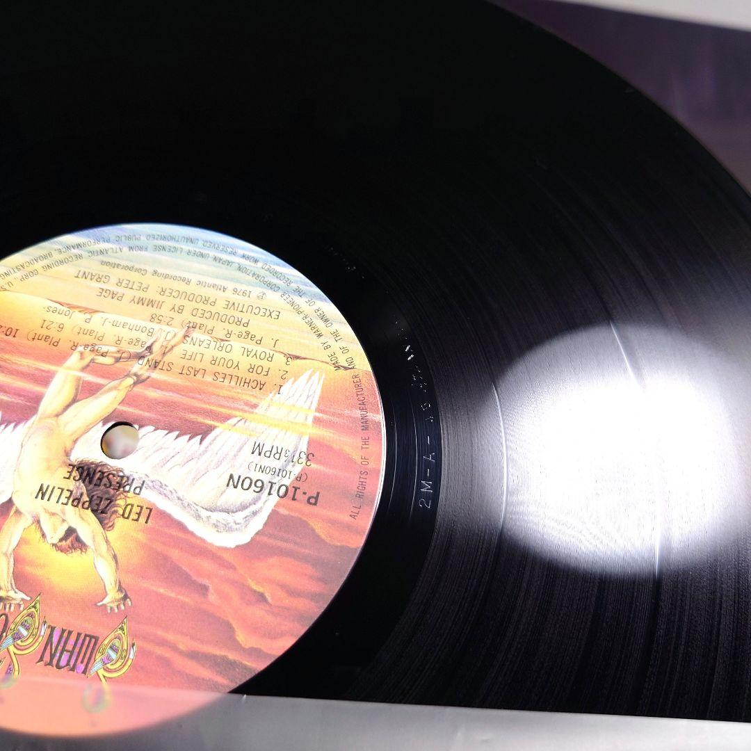 ☆幻のターコイズブルー帯☆レッド・ツェッペリン☆プレゼンス☆激レア国内盤☆未使用