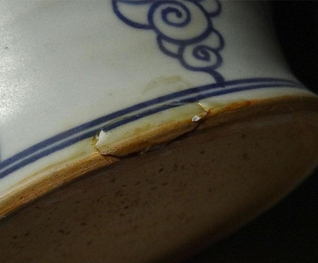 中国古玩 元染 魚藻文 蓋付壷 高約34cm 唐物 時代物 c11370