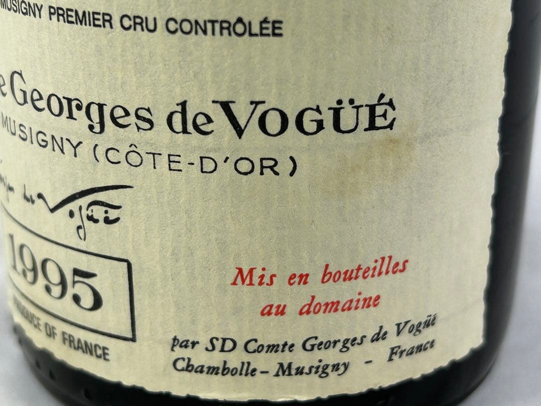 未開栓 コント ジョルジュ ド ヴォギュエ シャンボール ミュジニー 1995