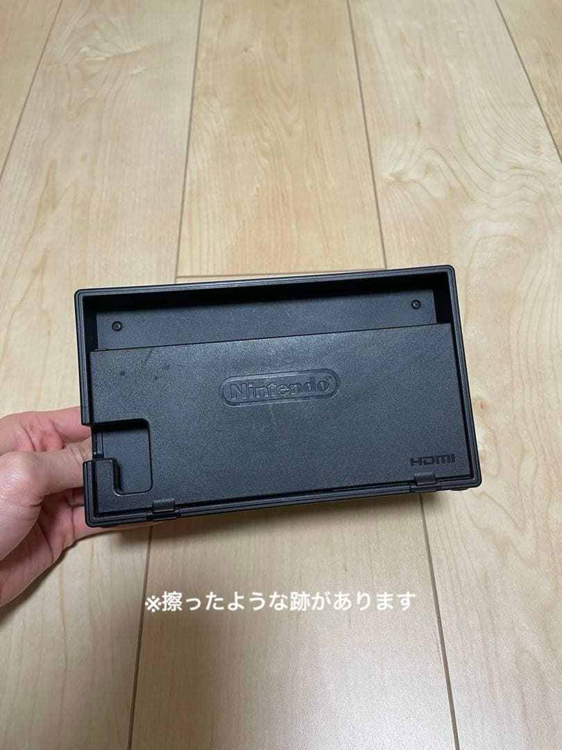 【Nintendo Switch】本体Joy-Conドック※訳あり品