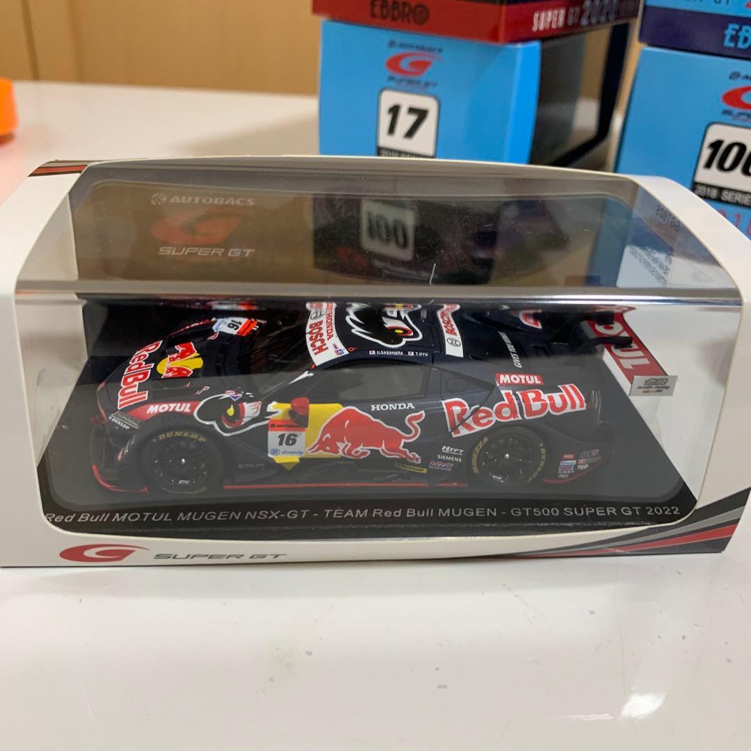 NSX-GT 2018年モデル 20年.22年 6台セット