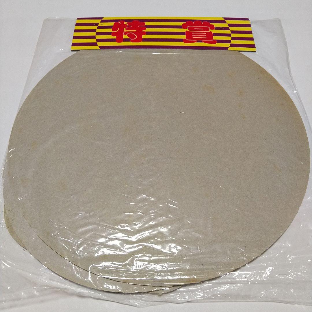 【未開封】ドラゴンボールＺ　メンコ　昭和レトロ①