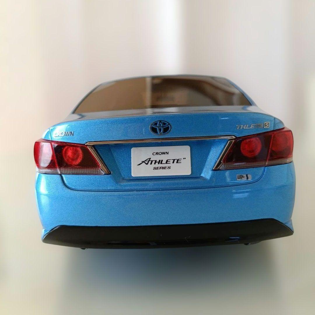 京商　クラウン　アスリート　ブルー　青