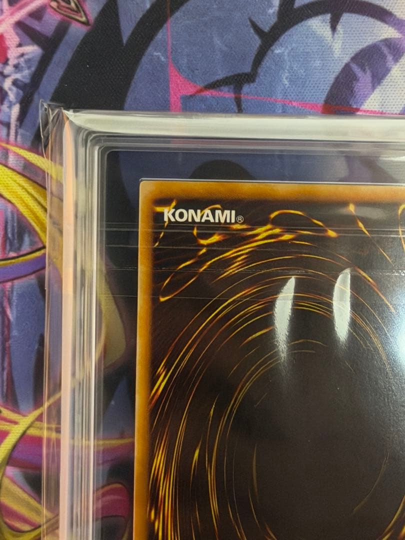 【ARS8】ホルスの黒炎竜 LV8 旧レリーフ　アルティメットPSA8相当