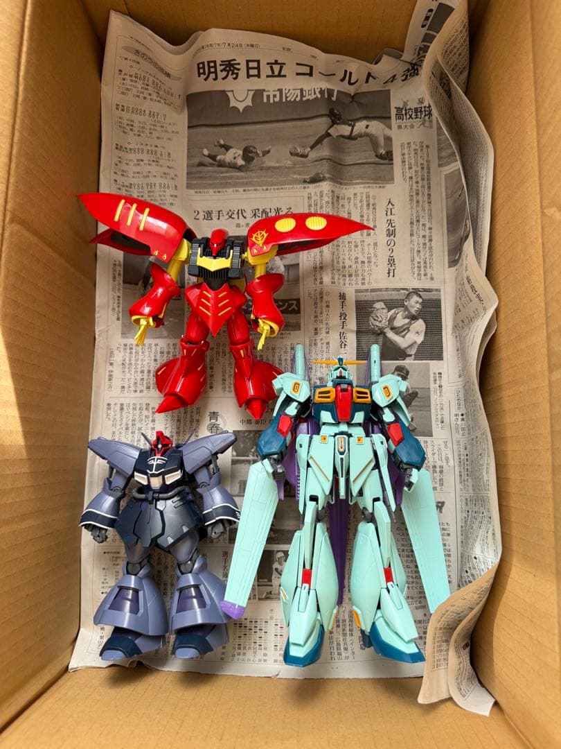 ガンプラジャンク145