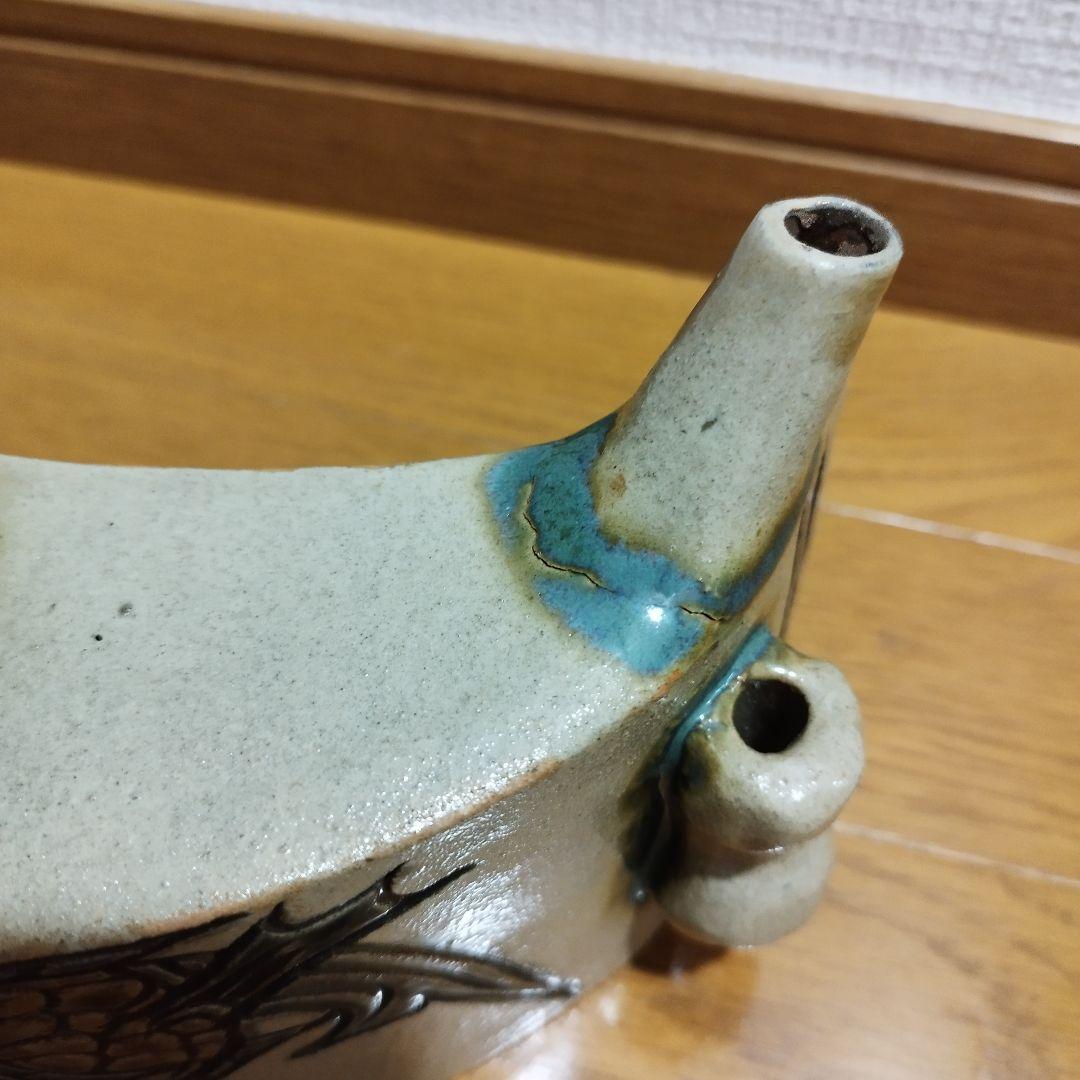 女性陶芸作家　宮城須美子さん　大きな双魚紋の抱瓶　幅約27センチ！　花器・飾り壷