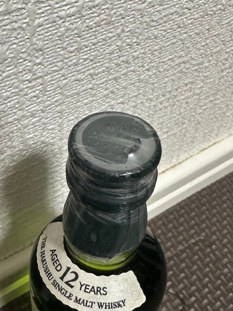 希少 入手困難 ウイスキー サントリー 山崎 白州 12年 響 ミニボトル