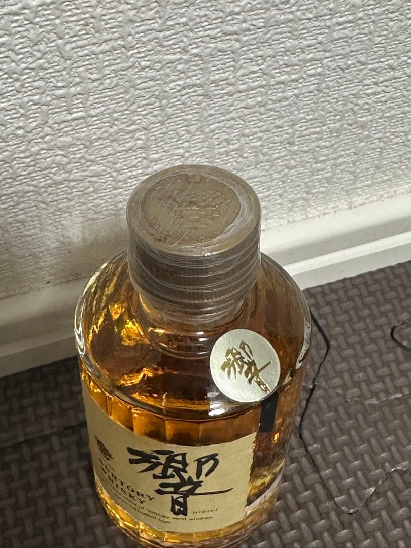 希少 入手困難 ウイスキー サントリー 山崎 白州 12年 響 ミニボトル